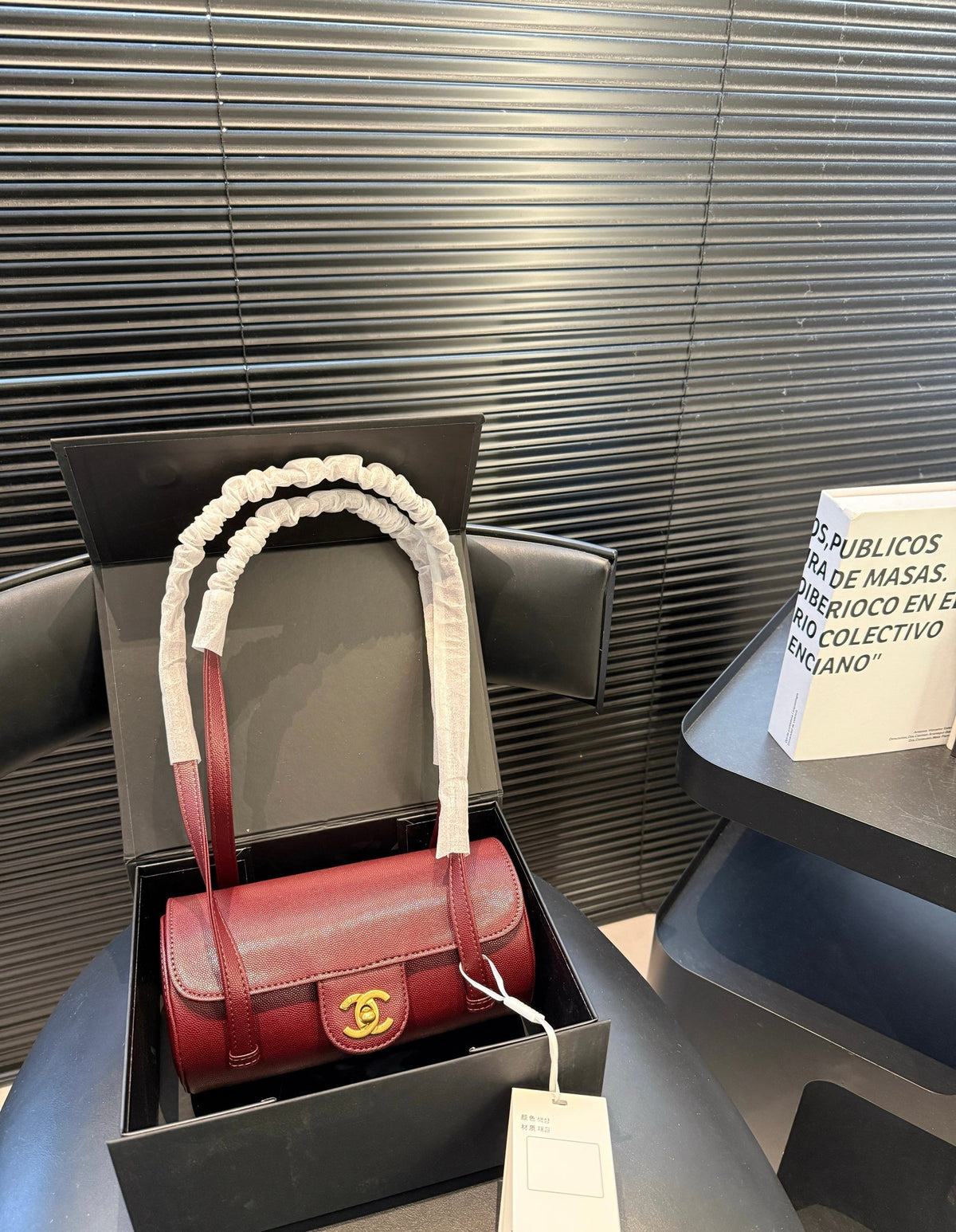 Serenityll 2001114 Chanel Bag